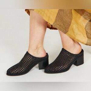 Intentionally Blank Caps Mule in Black